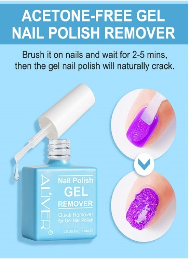 ALIVER - Nail Polish Remover, Gel Polish Remover for Nails, Easily Magic Soak Off Gel Polish in 2-5 Minutes Safe, No Need For Foil, Soaking Or Wrapping - Image 1