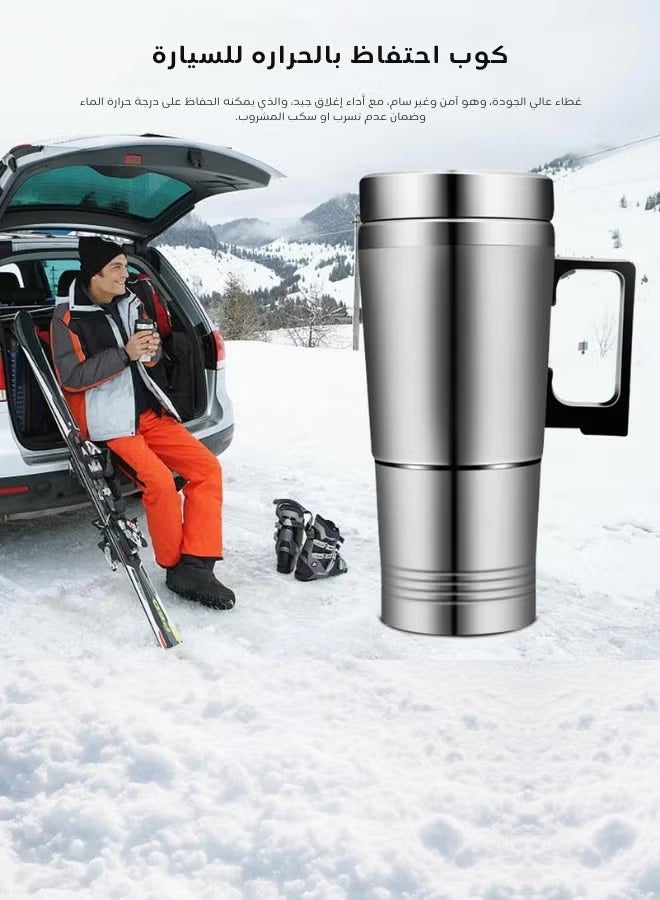 Stainless Steel Car Heating Mug Travel Heating Mug Sealed Good Hot Water Coffee Tea Electric Mugs - Image 1