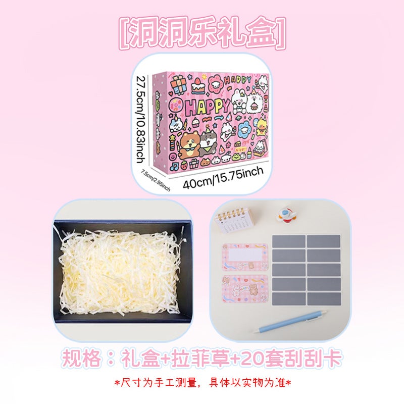 Homemade Cave Le Surprise Exclusive Gift Blind Box Cave Poke Le Empty Box Surprise Birthday Valentine's Day Gift - Image 1