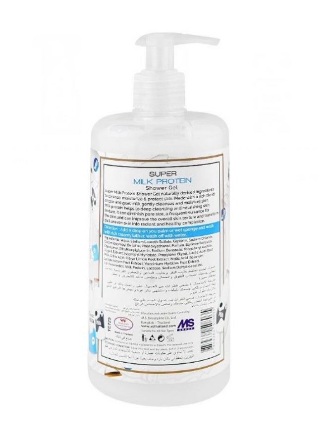YC Super Milk Protein Cow & Goat Milk Shower Gel, 500g‏ - Image 2