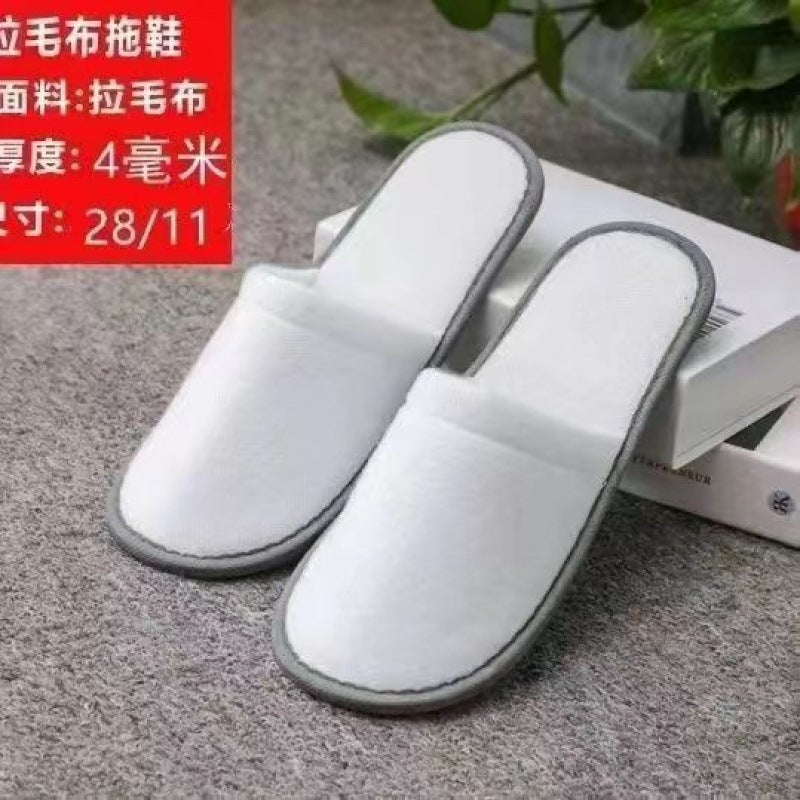 Disposable slippers wholesale hotel star hotel hospitality special high-grade slippers travel portable wholesale [loss-loss volume] 4mm new gray edge brushed 