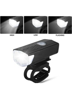 Bike Light USB Rechargeable LED Front Rear Set Xbyc 6116 - pzsku/Z2E56BCAB211D3952CB4CZ/45/_/1728062358/9db648c6-02f2-46da-9299-0fc1988ba4a1