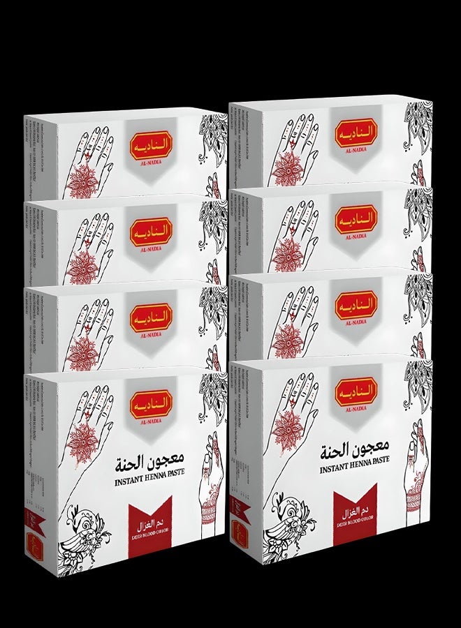 نادية معجون حناء الناديه اللون الاحمر دم الغزال 96 حبه - Image 1