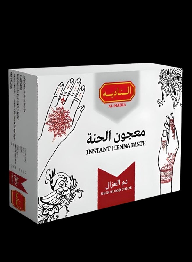 نادية معجون حناء الناديه اللون الاحمر دم الغزال 96 حبه - Image 3