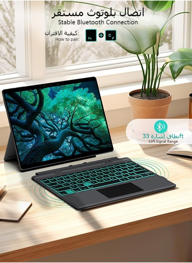 Surface Pro8/9/10/X - Signature Type Cover 7 Colours Backlit Touch Keyboard