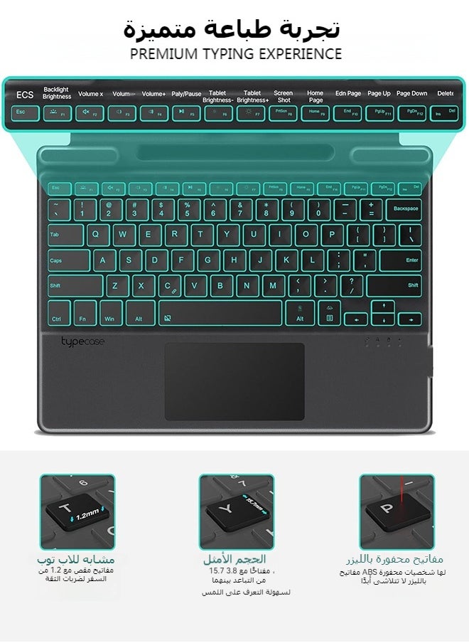 Surface Pro8/9/10/X - Signature Type Cover 7 Colours Backlit Touch Keyboard