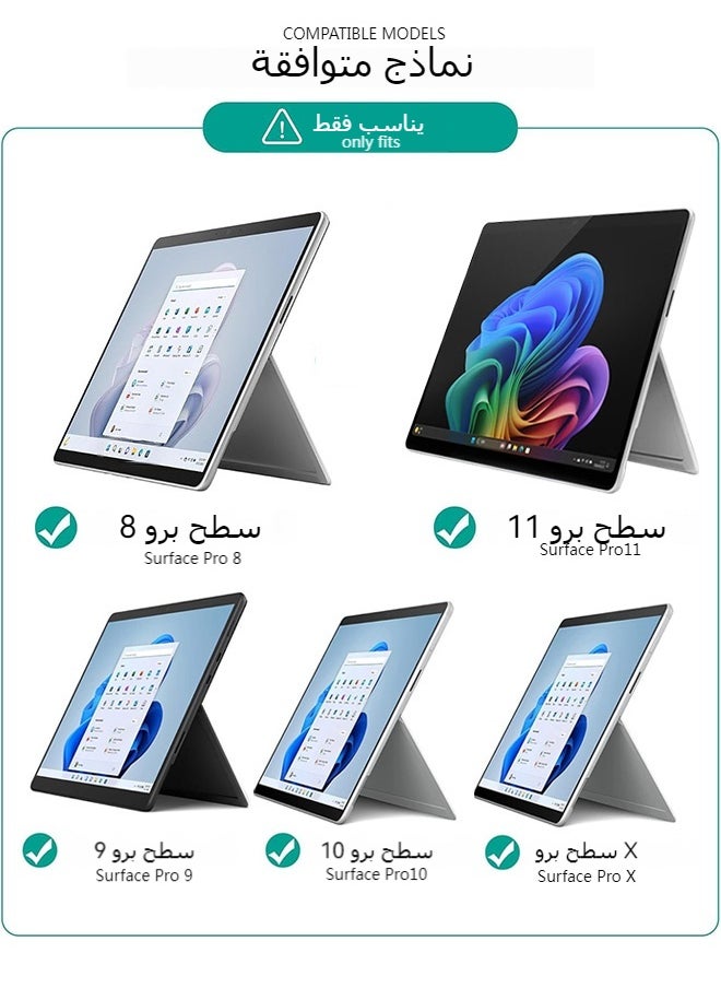 Surface Pro8/9/10/X - Signature Type Cover 7 Colours Backlit Touch Keyboard