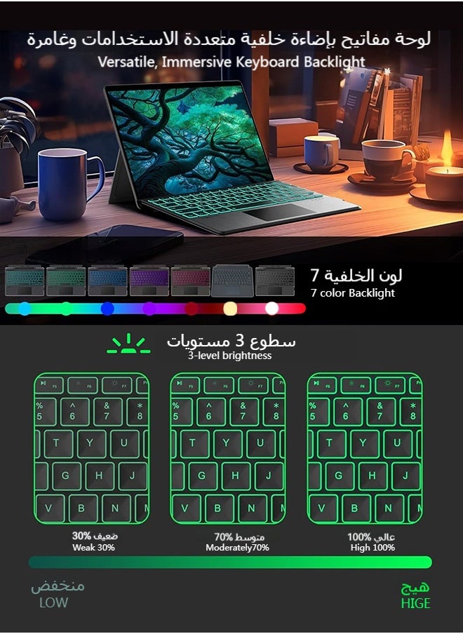 Surface Pro8/9/10/X - Signature Type Cover 7 Colours Backlit Touch Keyboard