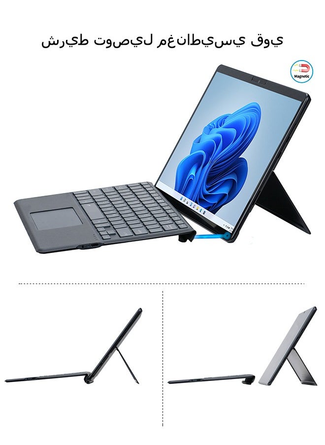 TUNKE - Surface Pro8/9/10/X - Signature Type Cover 7 Colours Backlit Touch Keyboard - Image 1