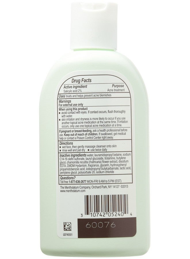 Phisoderm Anti-Blemish Gel Cleanser 6 oz (3 pack) - Image 2