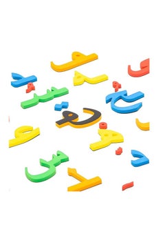 Generic Arabic Letters And Numbers Magnetic Set Multicolor  - Image 2