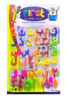 Generic Arabic Letters And Numbers Magnetic Set Multicolor  - Image 1