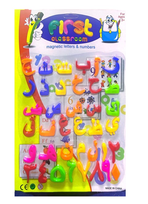 Arabic Letters And Numbers Magnetic Set Multicolor