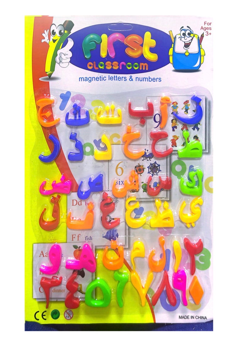 Generic - Arabic Letters And Numbers Magnetic Set Multicolor - Image 1