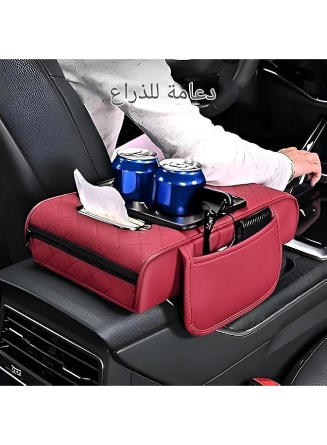 غطاء وحدة تحكم مركزية للسيارة متعدد الوظائف مع وسادة مريحة وحامل أكواب وصندوق مناديل وجيوب جانبية لتلبية احتياجاتك اليومية - بيرجاندي - Image 4