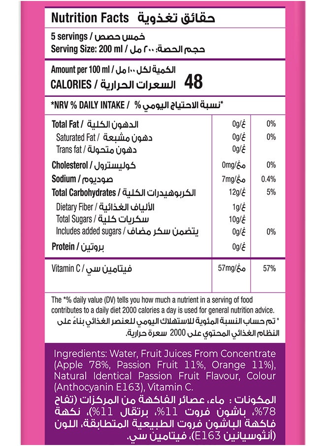 Passion Fruit Drink With No Added Sugar 1L
