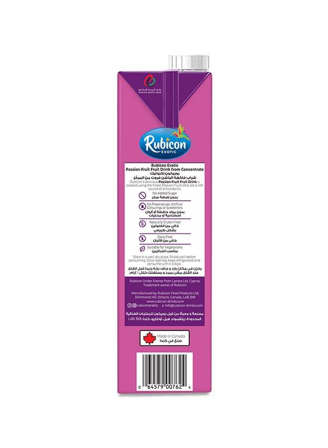 Rubicon مشروب فاكهة الباشن فروت بدون سكر مضاف - Image 4