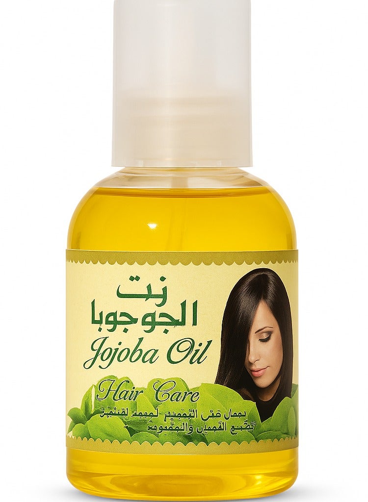 Golden Jojoba Oil for hair care 50 ml