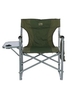 LIVING ACCENTS Durable Foldable Design Chair with Side Table Green and Silver 87 X 64 X5 cm  - Image 1