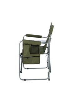 LIVING ACCENTS Durable Foldable Design Chair with Side Table Green and Silver 87 X 64 X5 cm  - Image 5