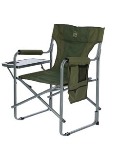 LIVING ACCENTS Durable Foldable Design Chair with Side Table Green and Silver 87 X 64 X5 cm  - Image 3
