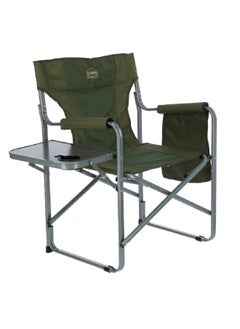 LIVING ACCENTS Durable Foldable Design Chair with Side Table Green and Silver 87 X 64 X5 cm  - Image 4