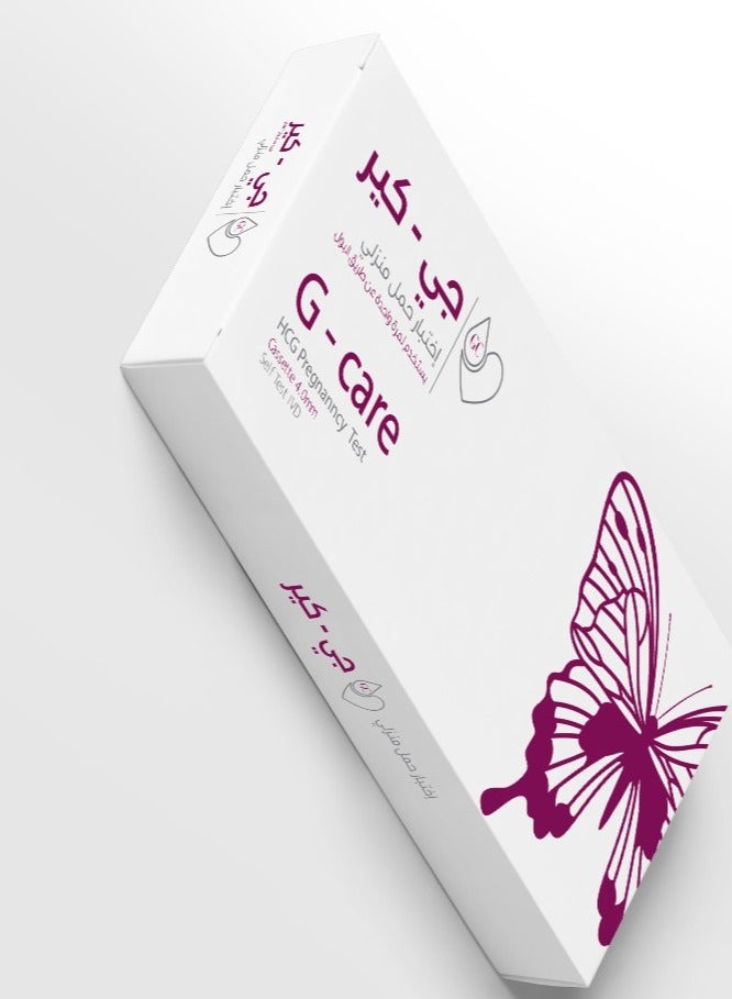 G-care - Image 1