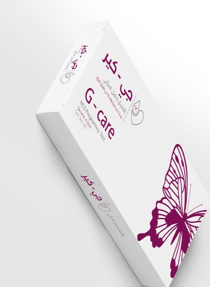 G-care - Image 2