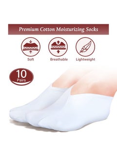 Geyoga 10 Pairs Moisturizing Socks Overnight, Spa Socks for Dry Feet, Cotton Moisture Enhancing Socks, Cosmetic Moisturizing Socks for Women and Men, White  - Image 2