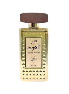 Amber Al Oud Perfume 100ml EDP - pzsku/Z2E58E57FAD9F926423E3Z/45/_/1733939804/6cb1d105-d3b6-4981-af06-1b2292998143