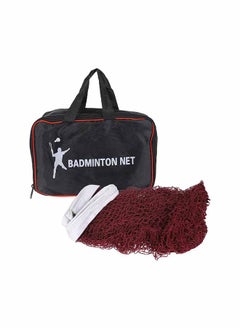 ENDLESS  Endless Professional Badminton Net of 20 FT * 2.5 FT With Bag and Drawstrings | Blue | Material: Polyester | Adjustable for Backyard | Volleyball Net for Outdoor and  Indoor | For Beach, Schoolyard  - Image 1