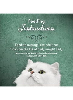 Fancy Feast Fancy Feast Salmon Variation (3 Ounce (Pack of 12))  - Image 3