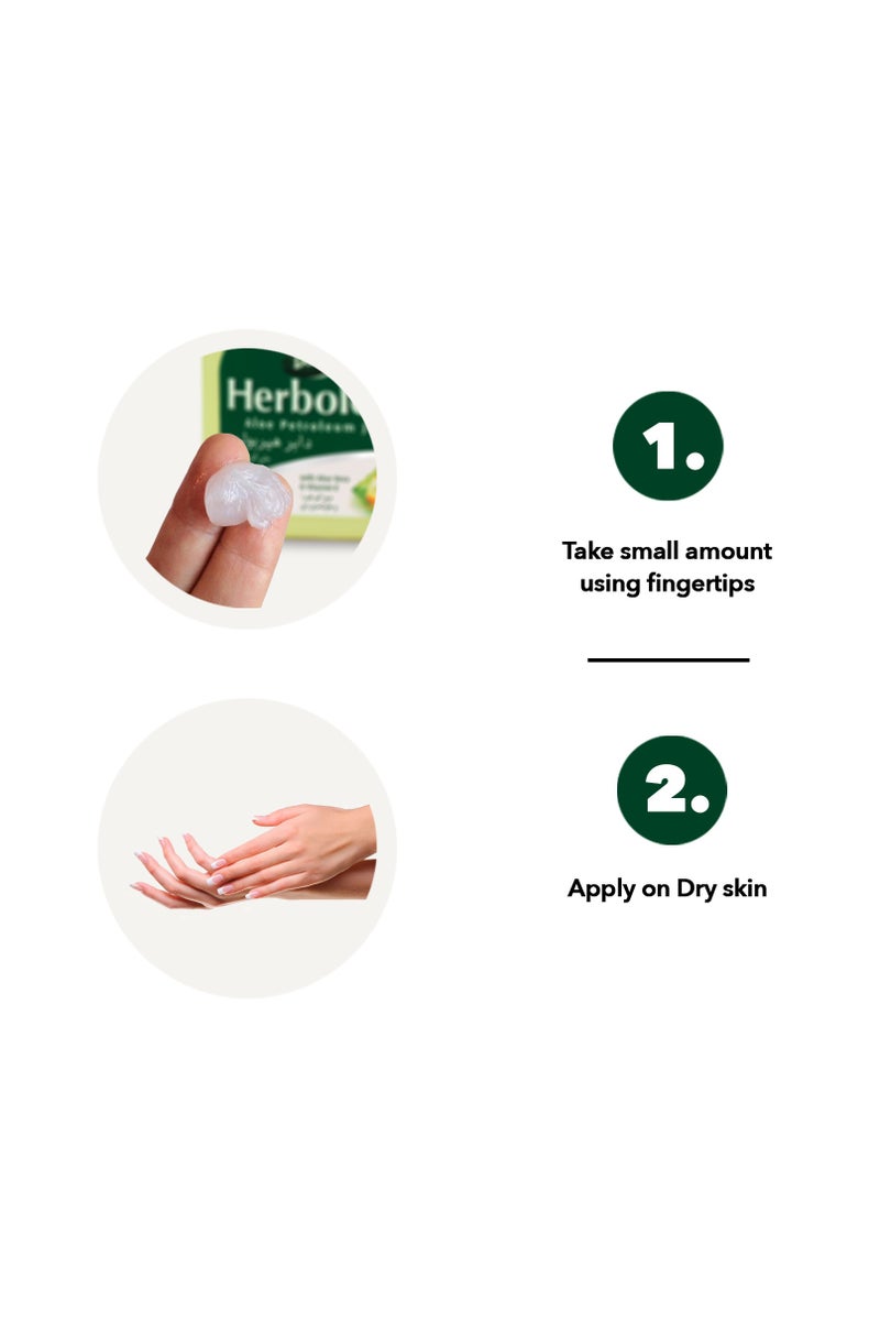 Dabur جيل البترول من هيربولين بزبدة الكاكاو - Image 5