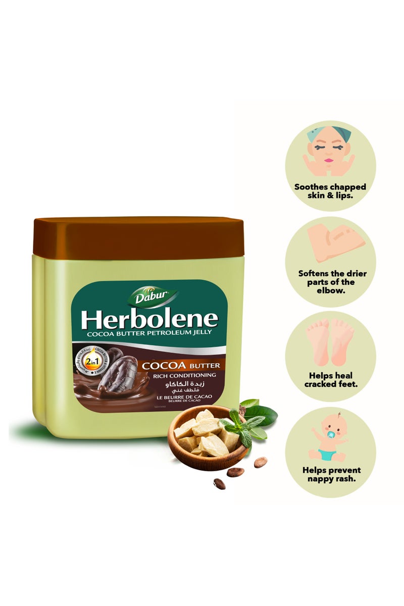 Dabur جيل البترول من هيربولين بزبدة الكاكاو - Image 4