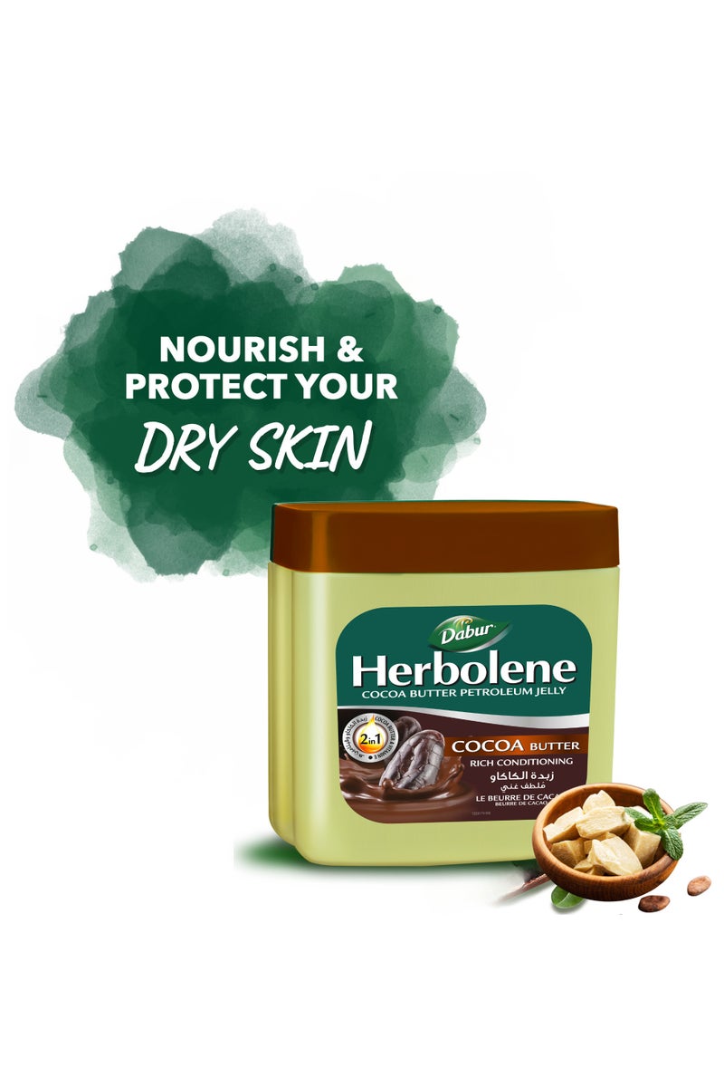 Dabur جيل البترول من هيربولين بزبدة الكاكاو - Image 2