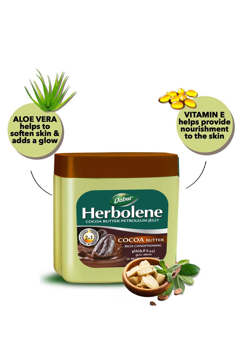 Dabur جيل البترول من هيربولين بزبدة الكاكاو - Image 3