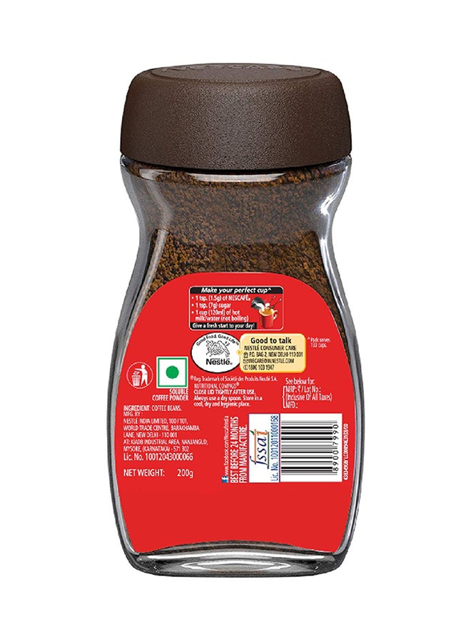 Nescafe Classic Instant Coffee 200grams Pack of 10 - Image 2