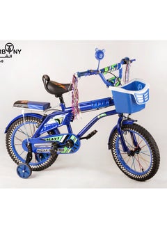 MAVI KIDS BIKE - pzsku/Z2E59EF413332D20F37D1Z/45/_/1735559439/8ca8cdb8-e569-46ca-84cd-05eb71dadabd