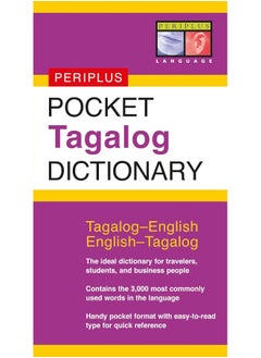 Pocket Tagalog Dictionary: Tagalog-English English-Tagalog  - Image 5