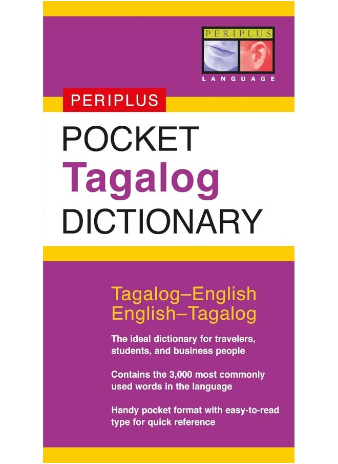 Pocket Tagalog Dictionary: Tagalog-English English-Tagalog  - Image 5