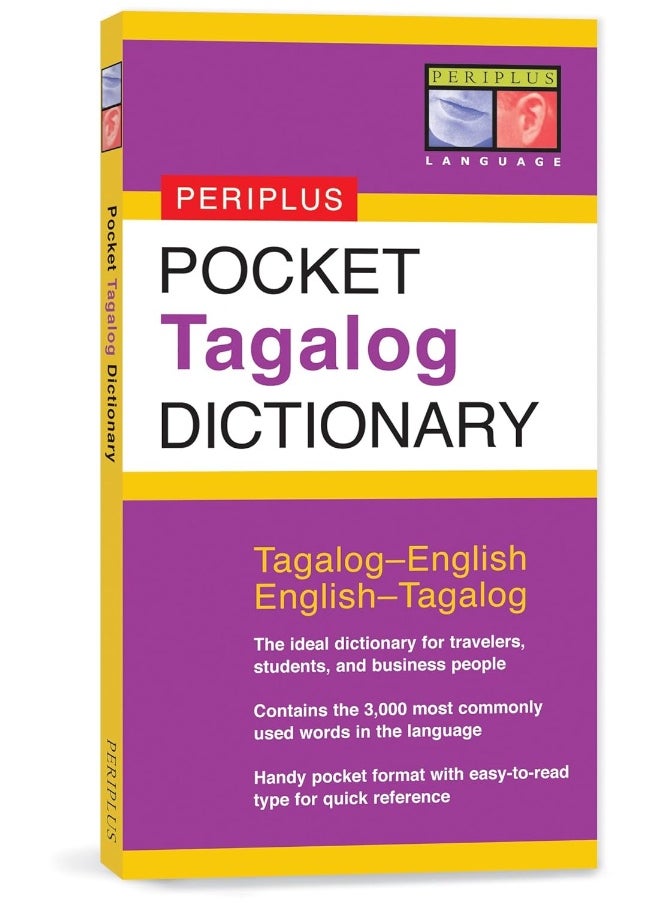 Pocket Tagalog Dictionary: Tagalog-English English-Tagalog  - Image 3