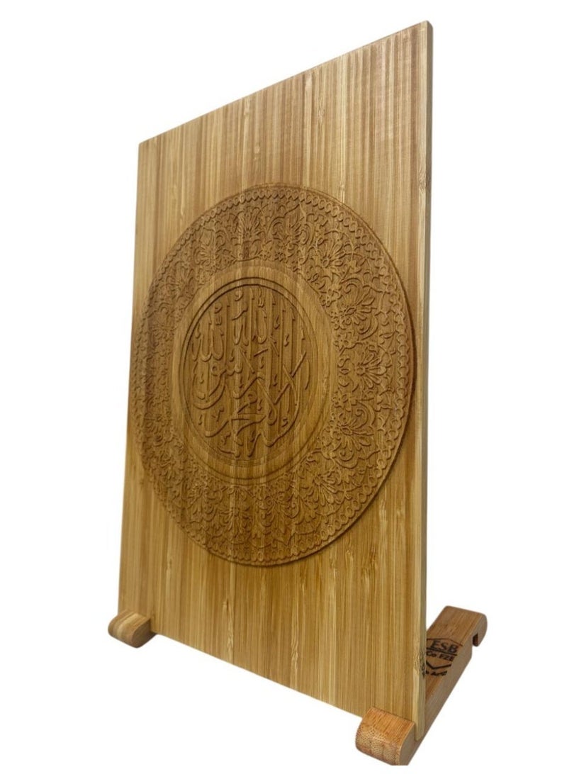 ESB Co FZE The Arabic calligraphy in the center of this wooden engraving is the Kalima Tayyiba - Image 4