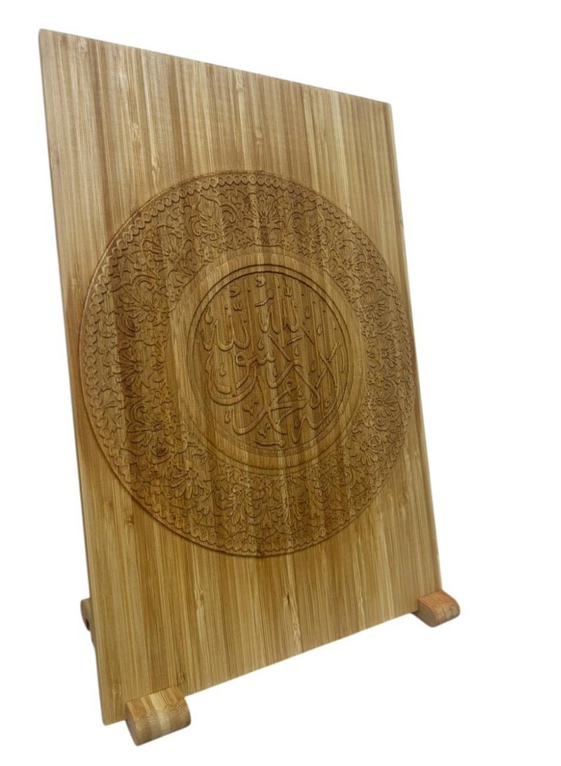 ESB Co FZE The Arabic calligraphy in the center of this wooden engraving is the Kalima Tayyiba - Image 3