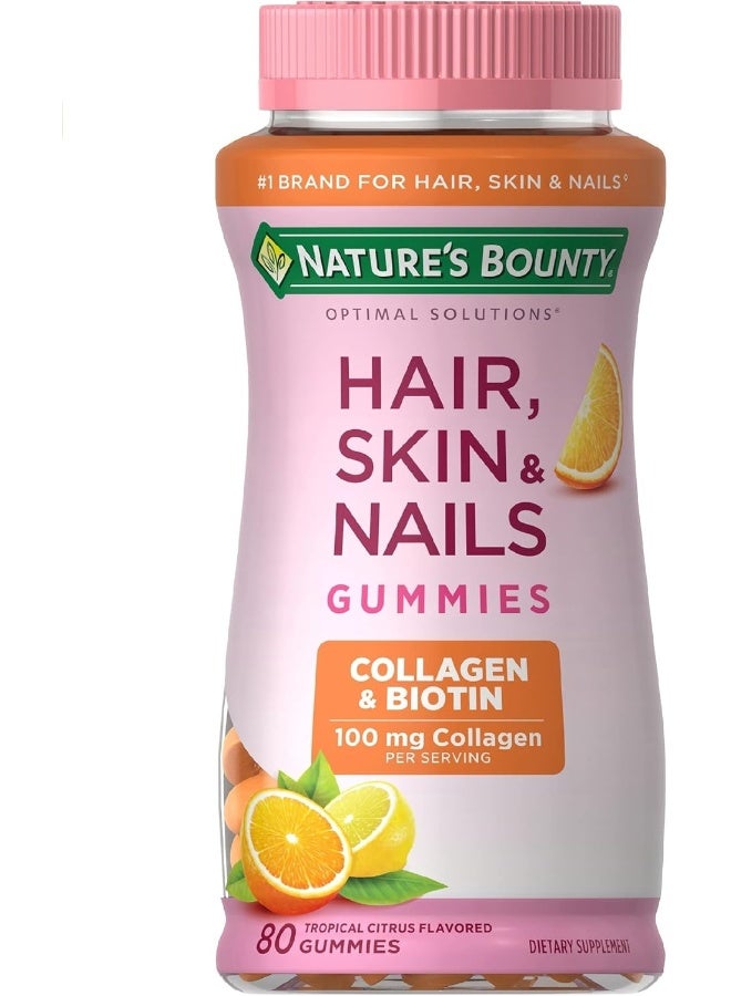 Nature's Bounty Optimal Solutions Hair, Skin & Nails Gummies (Tropical Citrus, 182069) - Image 1