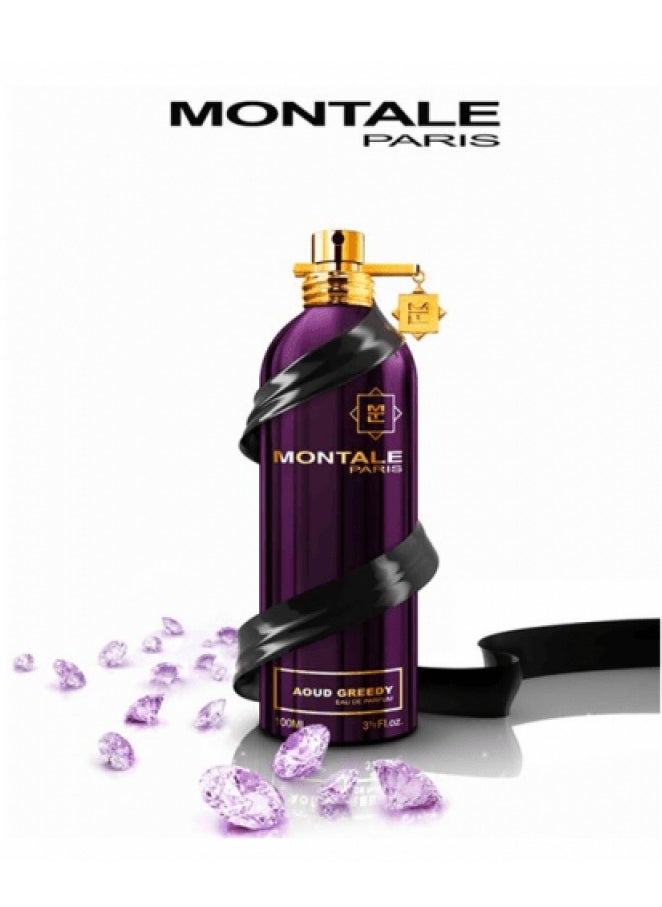 Montale Paris (Europe) Montale Oud Greedy 100ml  - Image 3