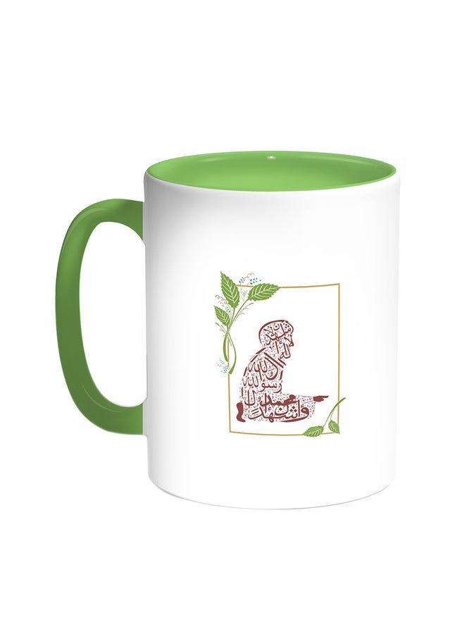 RKN Pray Printed Coffee Mug Green/White 11ounce - Image 1