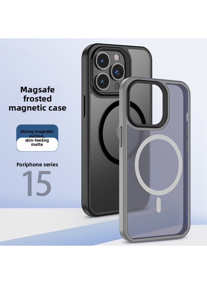 ماركة غير محددة - مناسب لهاتف Iphone15Promax ذو ملمس جلدي متجمد لهاتف Iphone 15 غطاء حماية مغناطيسي شبه شفاف ناعم وصلب مقاوم للسقوط - اللون: رمادي - الموديل المطبق: لهاتف Iphone15Promax - Image 1