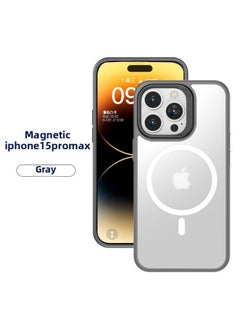 مناسب لهاتف Iphone15Promax ذو ملمس جلدي متجمد لهاتف Iphone 15 غطاء حماية مغناطيسي شبه شفاف ناعم وصلب مقاوم للسقوط - اللون: رمادي - الموديل المطبق: لهاتف Iphone15Promax