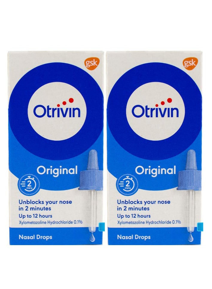أوتريفين باقة من عبوتين بخاخ أوتريفين الأصلي 0.1% للبالغين لعلاج انسداد الأنف 10 مل - Image 1