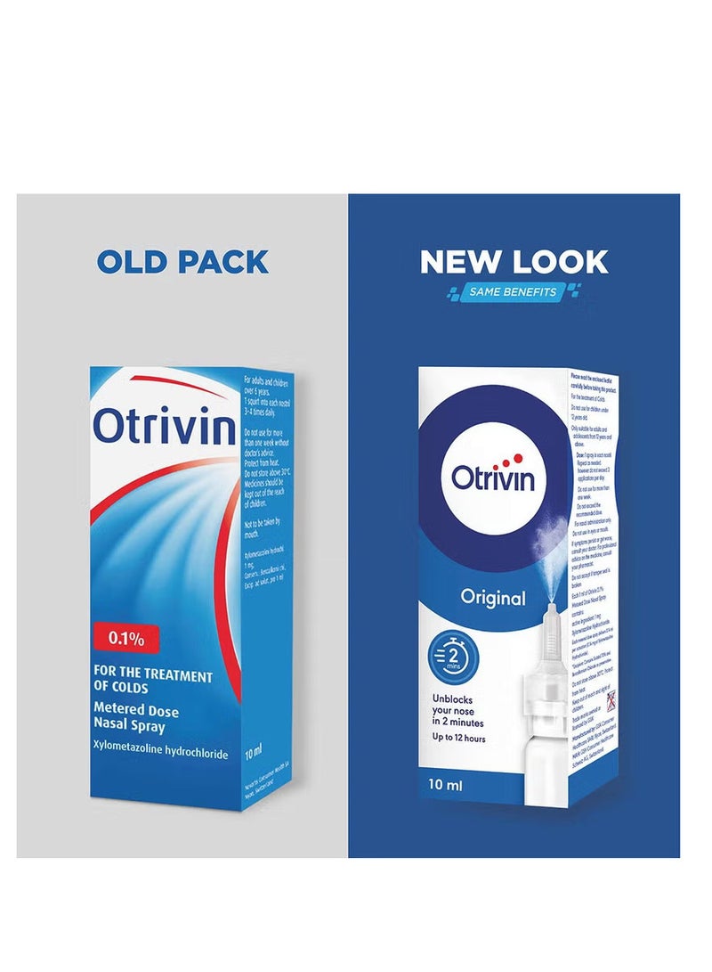أوتريفين باقة من عبوتين بخاخ أوتريفين الأصلي 0.1% للبالغين لعلاج انسداد الأنف 10 مل - Image 4